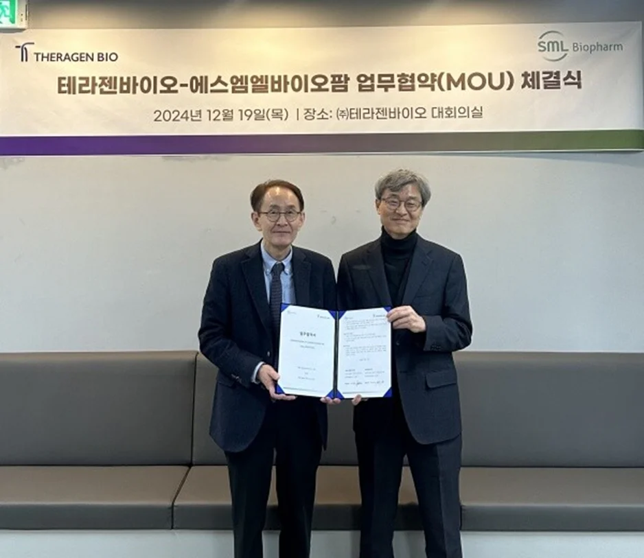 Theragen Bio Signs MOU with SML Biopharm to Develop Cancer Vaccine